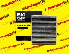 ������ �������� ������ NEXT �������� (GB-9972/C) (�21R23-8119200) (BIG) GB9972C ����