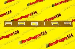 �������� ����� ��� 2170 Priora � ����� Porsche (�� �������) ���� (�) 2476 ����