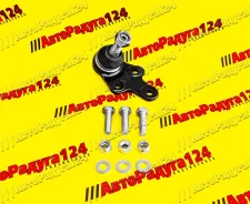 ������� ����� Ford Focus 2 (2005-2012) Volvo S40/V50 (2005-) ������ ���/���� 18��. (DB35018) (Miles) DB35018 ����