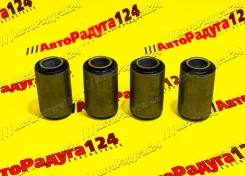 ������������ �������� ������� ������ NEXT ��� (�����-4 ��) (A21R23-2904152) (Rosteco) (�) 20298 ����