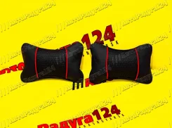 ������� �� ����������� ������ 27*17,5 [400-030] 400030 ����