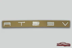 �������� ����� ���� ����� Vesta � ����� Porsche (�� �������) ���� (2481) (�) 2481 ����