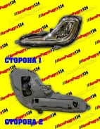 ��� Hyundai Solaris (2011-2014) ����� (JH02ACT11003L) (Jorden) JH02ACT11003L ����