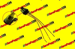 ������� ������� �������� ��� 1117, 1118, 1119 (3-� ���������� � ��������) (Lecar-0102907-03) LECAR010290703 ����