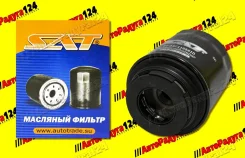 ������ �������� Volkswagen Polo, Tiguan, Jetta, Skoda Rapid (ST03C115561D) (SAT) ST03C115561D ����