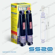 ����������� ��� 2121 ����� (SS20) ������ [SS20225] (�����) (�����. -2 ��. ) SS20225 ����