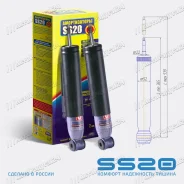 ����������� ��� 3162 Patriot �������� (SS20) [SS20251] (��������) (�����. -2 ��. ) SS20251 ����
