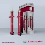 ����������� ��� 2109 ����� (���������) ������ (EM20897) (�����. -2 ��. ) EM20897 ����