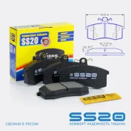 ������� ��� 2110, 2109, 1118, 2170, 2190, Datsun �������� (SS54103) (�����. ) (SS20) SS54103 ����