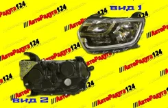 ���� Renault Duster (2021-) ����� (ST-553-1121L) ST5531121L ����