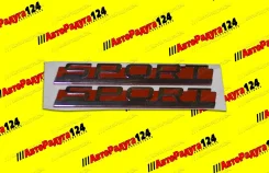�������� ����� ��� 21905 ������ Sport [2688] (�) 2688 ����
