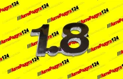 �������� ����� ��� 1.8 ������� (3536) (�) 3536 ����