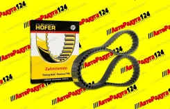 ������ ���������� ��� 1118 � ������������� � ����� (6PK1018) [HF 103 602] (Hofer) HF103602 ����
