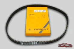 ������ ��� ��� 2112 (16 ��. ) (2112-1006040) [CB996] (Contibelt) CB996 ����