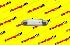 ��������� C10W SV8.5-8, 12V, 10W, 31 �� (VLSV85) (StartVolt) (��-10 ��. ) (�) VLSV8501 ����