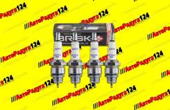 ����� ��� 402 ��. � ���������� (N17YC) [1544] (Brisk) (�����. -4 ��. ) (�) N17YC ����