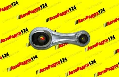 ��������� ����� ��������� ���� �����, XRay ������ ������ (112381035R) [LGR-4635] (LGR) LGR4635 ����
