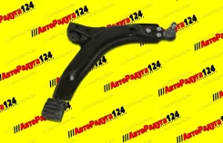 ����� �������� �������� Daewoo Nexia, Lanos (1995-) ������ (FQ0393R) (Fixar) (�) FQ0393R ����