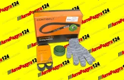 ������ ���������� ��� 1118 (6PK884) + ����� LGR-1423 + �������� [6PK884K1] (Contibelt) 6PK884K1 ����