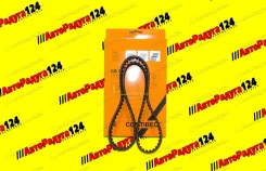 ������ ��� ��� 2109, 2110, 1118, 2190 8-�� ��. (111 ������) [CB527] (Contibelt) CB527 ����