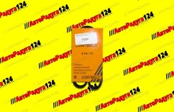 ������ ���������� ��� 2110 (16 ��. ) (6PK737) ��� �/� (Contibelt) 6PK737 ����