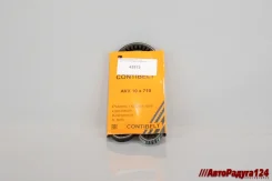 ������ ���������� ��� 2108 [AVX10x710] (Contibelt) AVX10X710 ����