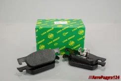 ������� ���� XRay �������� (��������� ���, 155 ��) (410605536R) [LGR-6136] (LGR) (�����. ) LGR6136 ����