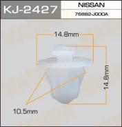 ������ ������������� [KJ-2427] (Masuma) KJ2427 ����