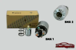 ���� ����������� ���� ������ (2012-), Renault Logan (2004-) (1,4-1,6i, 16V) (VSR0901) (StartVolt) VSR0901 ����