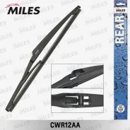 ����� ���������������� 300 ��/12 ������ (CWR12AA) (Miles) CWR12AA ����
