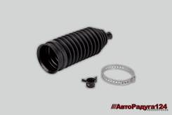 ������� ������� ����� Toyota Land Cruiser Prado 120, 4Runner, Hiace, Lexus GX (DC23085T) (Miles) DC23085T ����