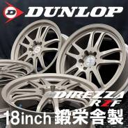 Dunlop Direzza