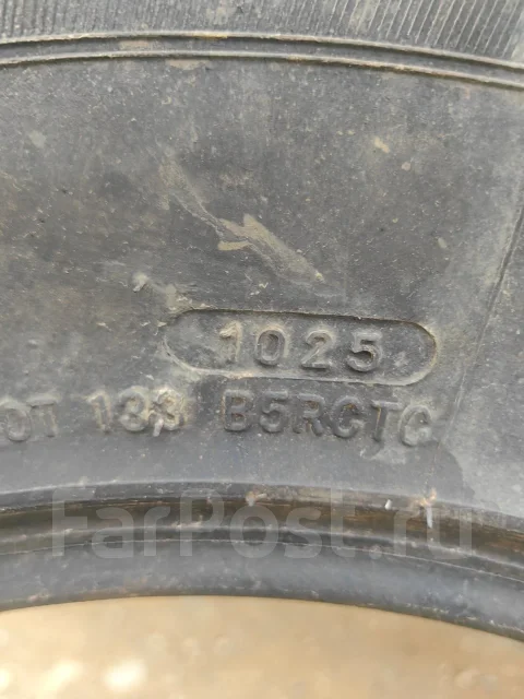 Mileking MK828. ����� at, 2025 ���, �/�, ����� 40 % ����