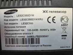 Samsung LE32C350D1W. LCD (��) ����