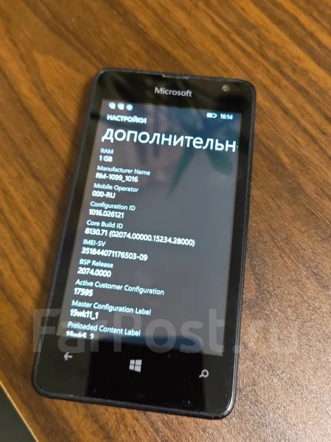 Microsoft Lumia 430. �/�, 8 ��, ������, 3G, 4G LTE, Dual-SIM ����