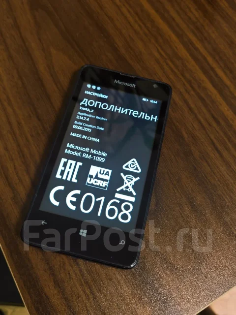 Microsoft Lumia 430. �/�, 8 ��, ������, 3G, 4G LTE, Dual-SIM ����