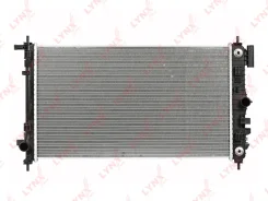 �������� ���������� ������ AT LYNXauto RB2321 RB2321 ����