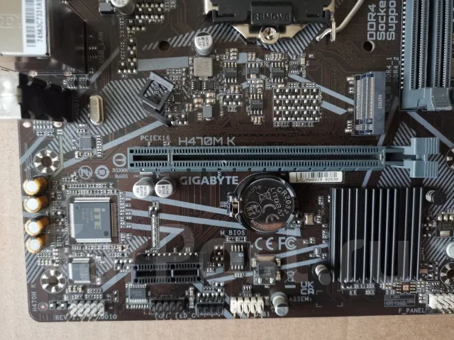 H470 ����