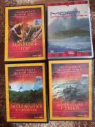 DVD �����, � �������� ���������, �/� ����