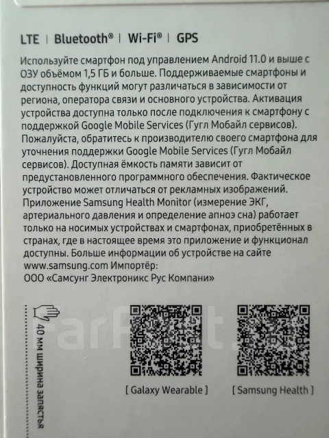 Samsung Galaxy Watch7 ����