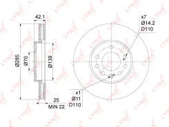 ���� ��������� ������������� (285x25) | ����� | LYNXauto BN1122 BN1122 ����