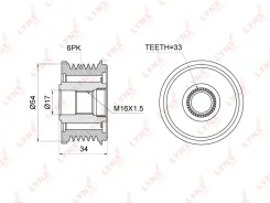 ����� ���������� ���� ���������� LYNXauto PA-1046 PA1046 ����