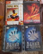 DVD. ����