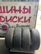 Pirelli Cinturato. ������, 2023 ���, �/�, ����� 5 % ����