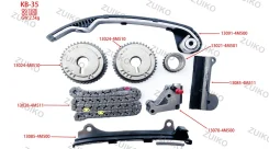 ����������� ���� ��� QG15DE / QG18DE KB-35 ����