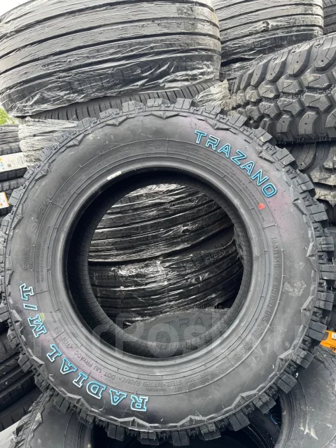 Trazano SL366. ����� mt, 2026 ���, ����� ����