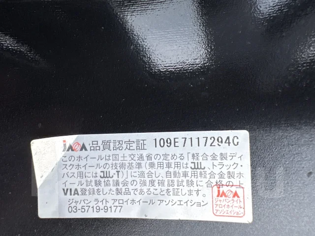 Weds Leonis SK. 8.0x19", 5x114.3, ET35, �� 73���. ����