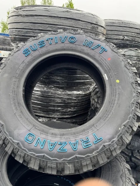 Trazano SL366. ����� mt, 2026 ���, ����� ����