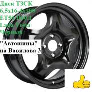 ����. 6.5x16", 4x100, ET50, �� 60,1���. ����