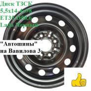 ����. 5.5x14", 4x98, ET35, �� 58,6���. ����